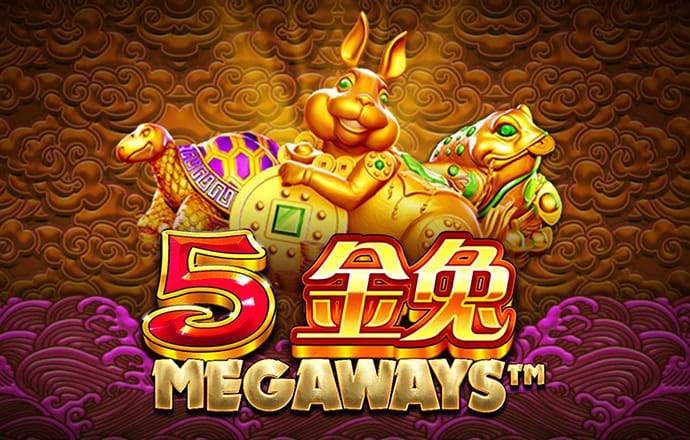 彩票168安卓版下载