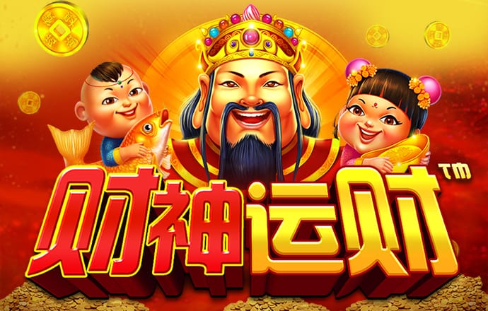 jnd28开奖凯发pa旗舰官网预测