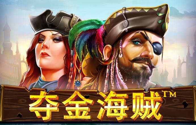 以太坊最新实时行情官方版