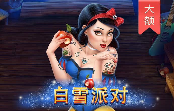 加拿大pc28凯发pa旗舰官网开奖结果查询