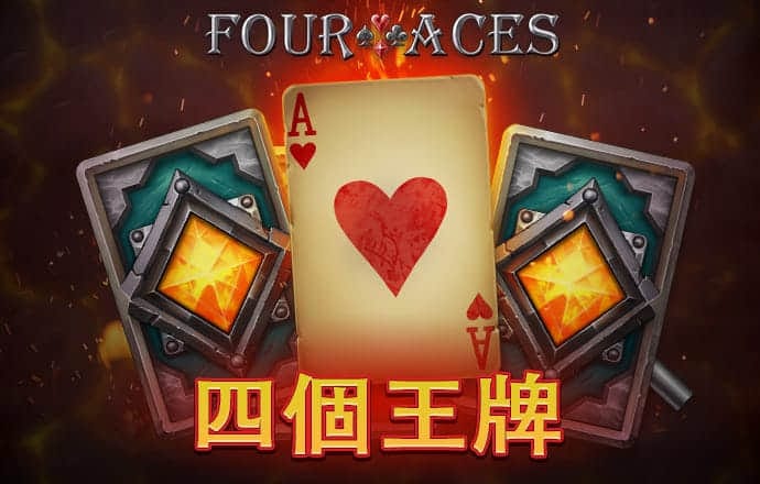 大白28在线预测-加拿大28预测