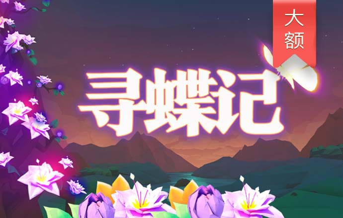500彩票网官方下载