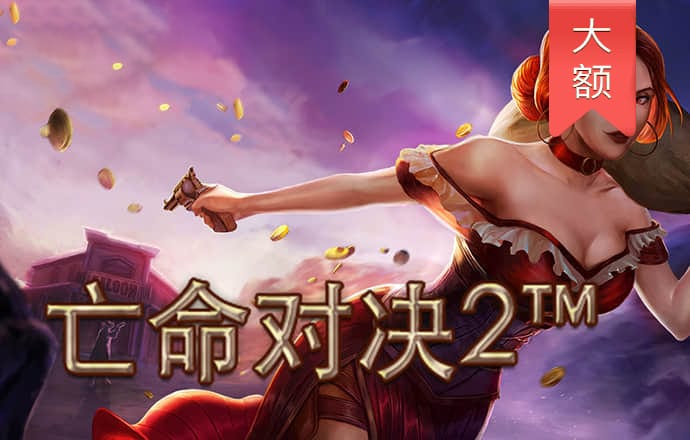 厦门麻将凯发pa旗舰官网正式版