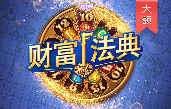 火兔体育官方网站