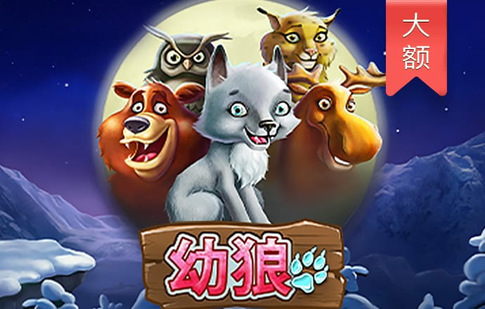 c7电子娱乐登录入口