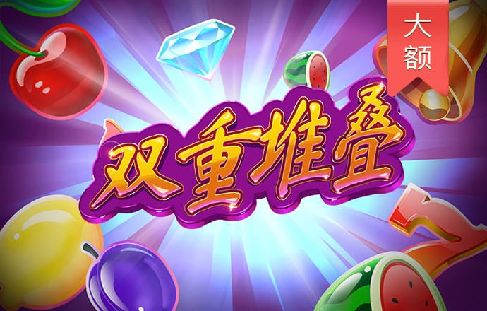 加拿大在线预测咪牌