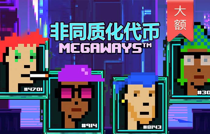 pc加拿大网站在线预测2.8