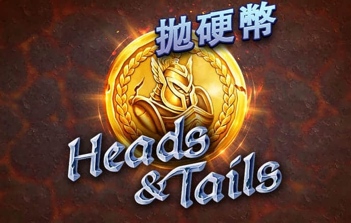 比特币美元实时行情价格