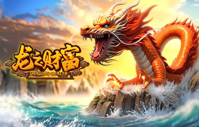 飞艇计划8码必中