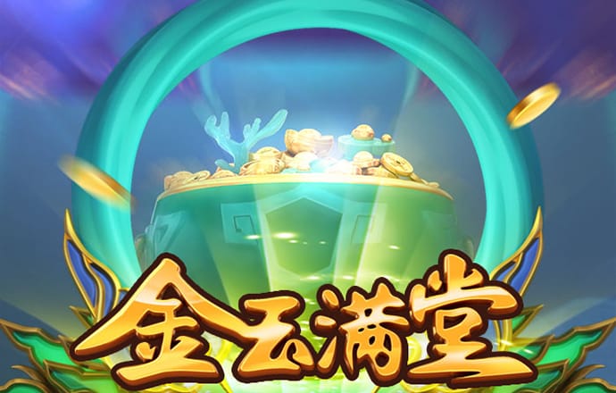 btc比特币最新消息