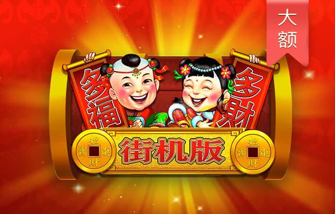 beats365唯一凯发pa旗舰官网入口