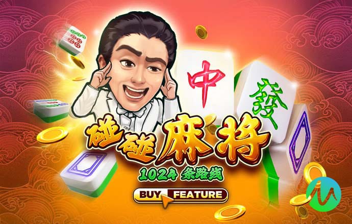 名爵飞单机器人