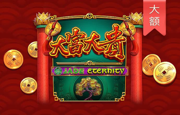哪个平台买篮球靠谱