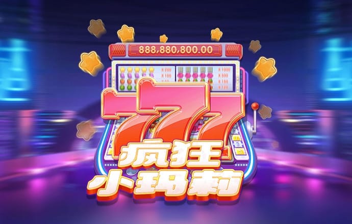 博鱼boyu体育登录入口 最新版