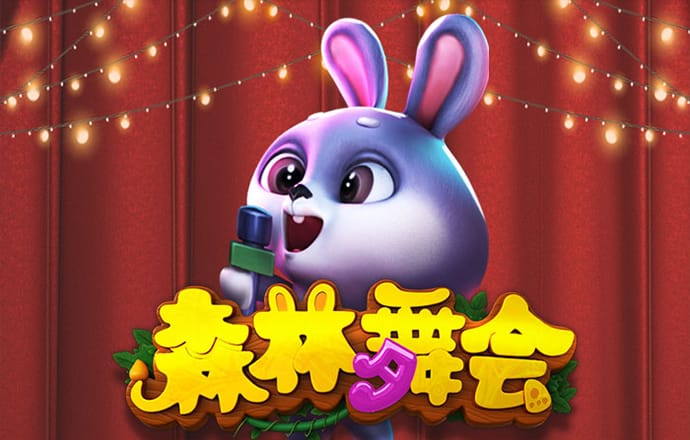 哪个平台买篮球靠谱