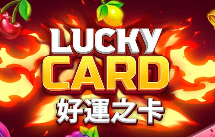 澳门十大正规娱乐平台app