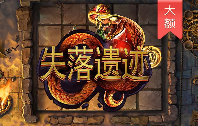 6688官方网站入口登录最新版