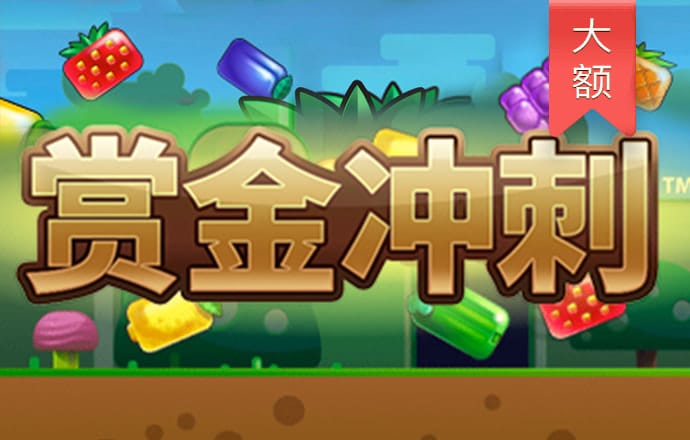 索纳币价格走势图