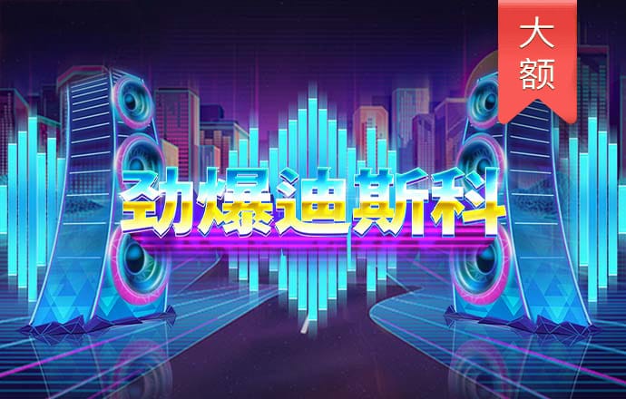 比特币美元的最新行情