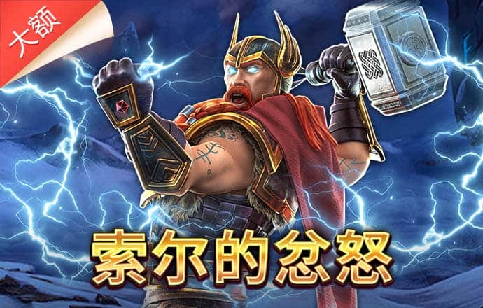 388.pm麻将胡了