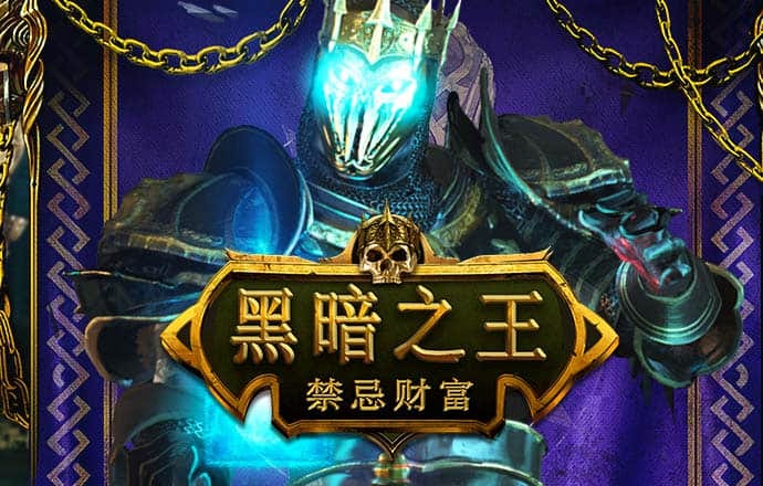 加拿大开奖刮刮乐