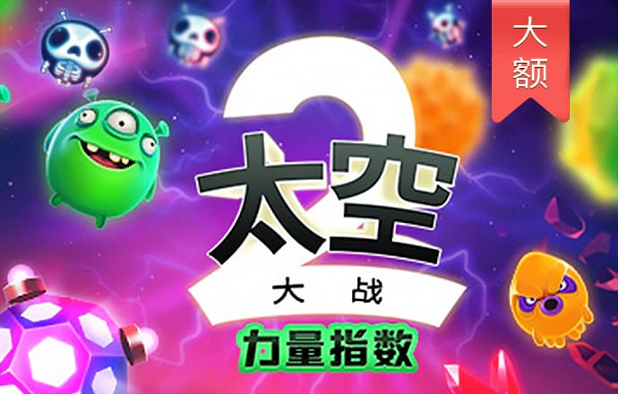 比特币美元实时行情价格