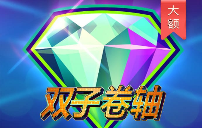 加拿大开奖刮刮乐