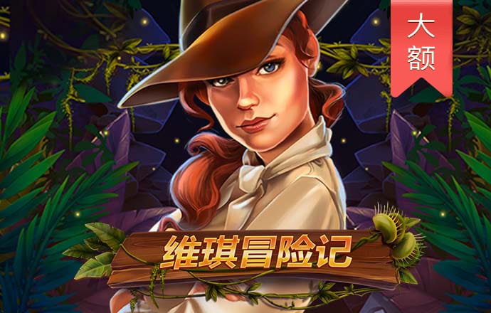 btc期货交易平台