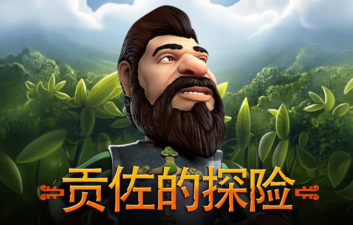 一喜棋牌
