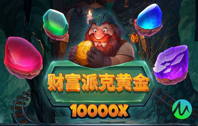 228mg棋牌凯发pa旗舰官网入口