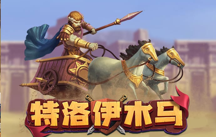 旺财28平台凯发pa旗舰官网入口