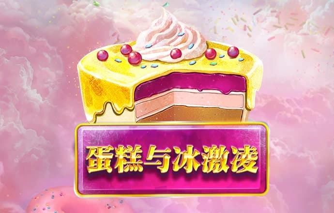 solv币最新消息