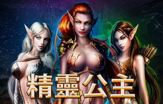 多多28凯发pa旗舰官网下载