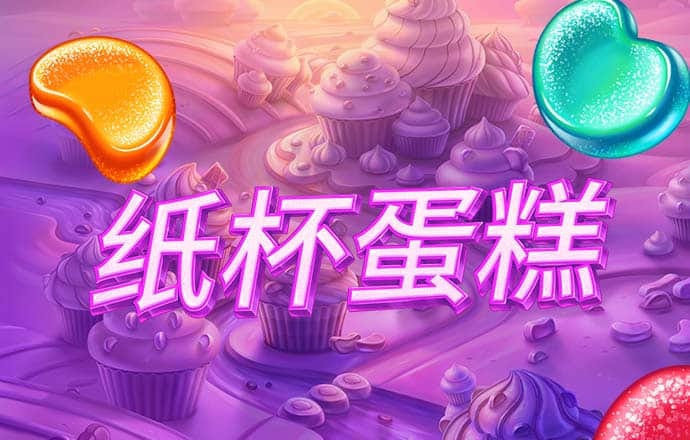 ag旗舰厅百家乐