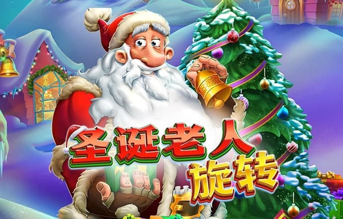 澳洲幸运5计划稳赢