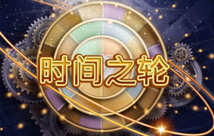 pg电子娱乐凯发pa旗舰官网下载