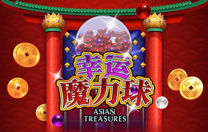 28pc加拿大开奖结果查询今天最新