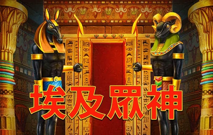 jn江南·体育网页