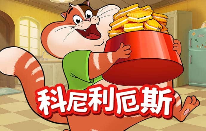 168彩票计划