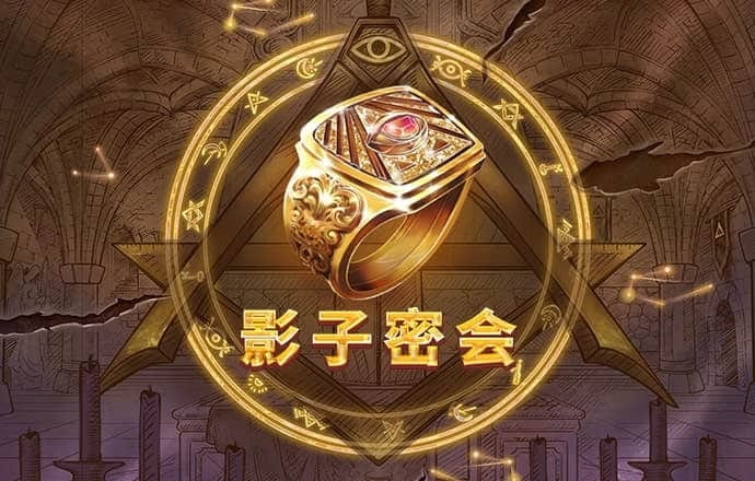 比特币k线图走势