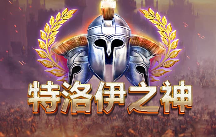 大发黄金版app下载 最新版