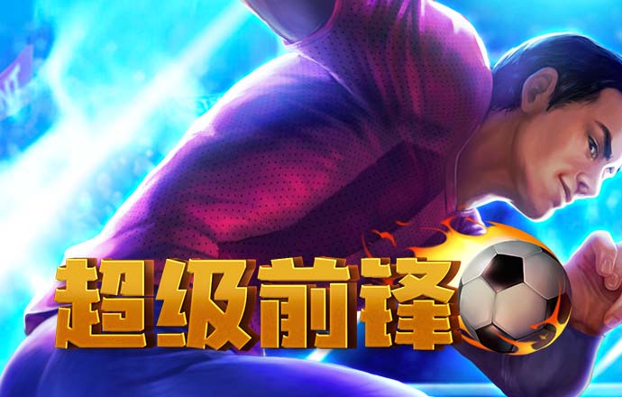 ued在线注册app下载