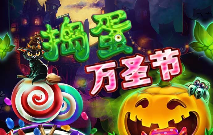 ky棋牌凯发pa旗舰官网入口