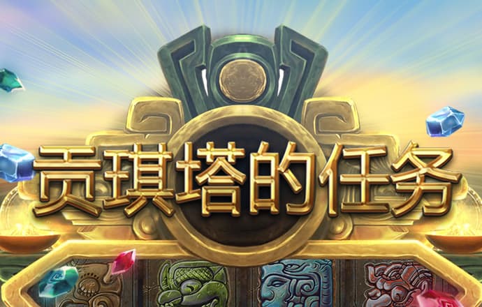 瓦力捕鱼