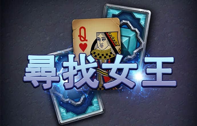 免费挖币赚钱的app