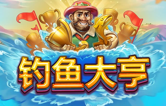28pc加拿大开奖结果查询今天最新