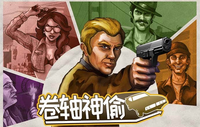 全站最新版manbetx凯发pa旗舰官网
