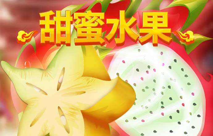 pc预测加拿大预测网