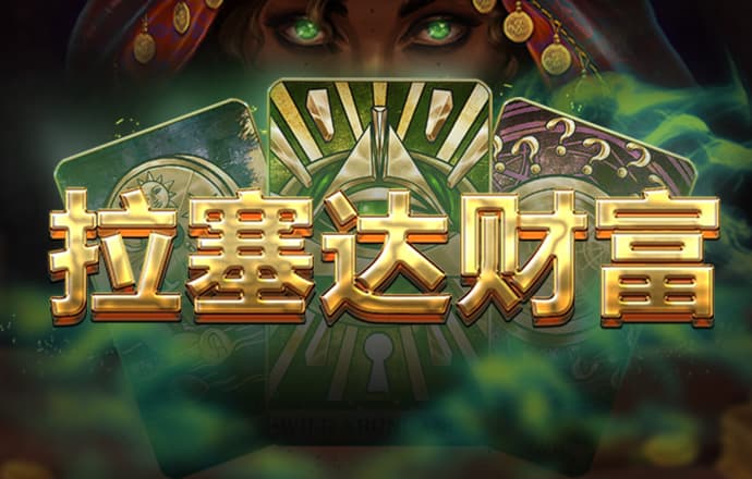 比特币价格今天行情