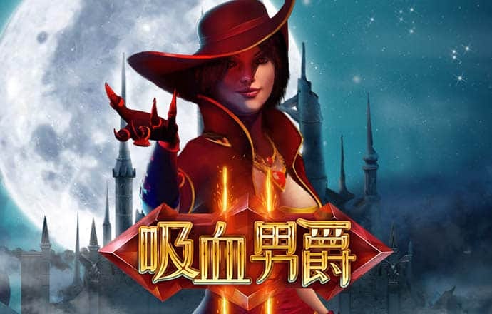 凤凰新人注册送38元